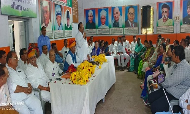 NEWS : जिला कांग्रेस की संगठनात्मक बैठक संपन्न, प्रभारी अरविंद बागड़ी ने संगठन की मंशा से कराया अवगत, बोले- चुनावों में मोदी के नेतृत्व में हो रही वोट चोरी, पढ़े खबर