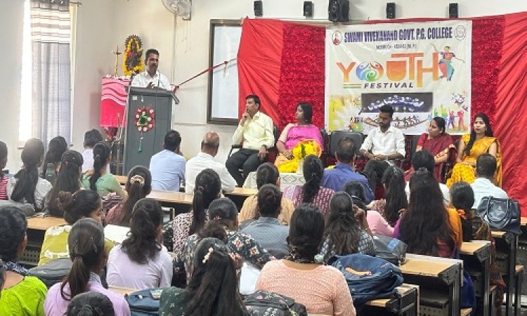 NEWS : नीमच के इस महाविद्यालय में दो दिवसीय युवा उत्सव का आगाज, रांगोली और वाद-विवाद प्रतियोगिता से हुई शुरुवात, इन छात्र-छात्राओं ने मारी बाजी, पढ़े खबर