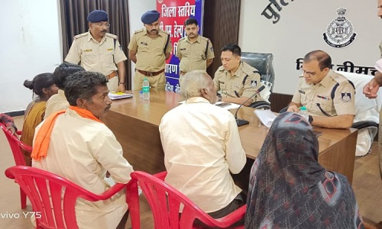 BIG NEWS : पुलिस कंट्रोल रूम पर जन सुनवाई एवं सीएम हेल्पलाईन शिविर संपन्न, एसपी अंकित जायसवाल ने सुनी आमजन की समस्याएं, इनका संतुष्टि पूर्वक किया निराकरण, संबंधित अधिकारियों को दिये ये निर्देश, पढ़े खबर