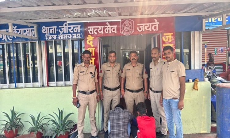 BIG NEWS : मोबाइल टॉवर पर चोरी मामला, जीरन पुलिस ने किया गिरोह का पर्दाफाश, कंपनी के कर्मचारी सहित ये आरोपी गिरफ्तार, मश्रुका भी जप्त, पढ़े खबर