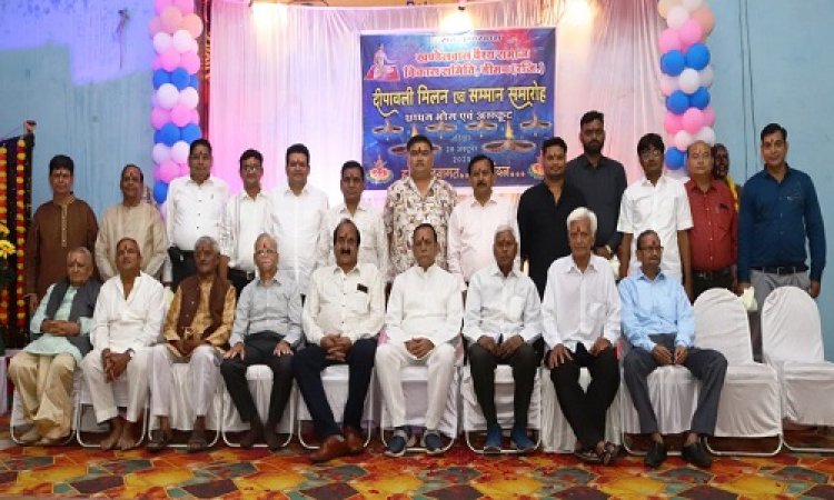 NEWS : खण्डेलवाल समाज का दीपावली मिलन व सम्मान समारोह सम्पन्न, इन वरिष्ठजनों को भेंट किए शॉल-श्रीफल, और पहनाई मोतियों की माला, श्रीनाथजी को लगाएं छप्पन भोग, रंगारंग आतिशबाजियां भी, पढ़े खबर