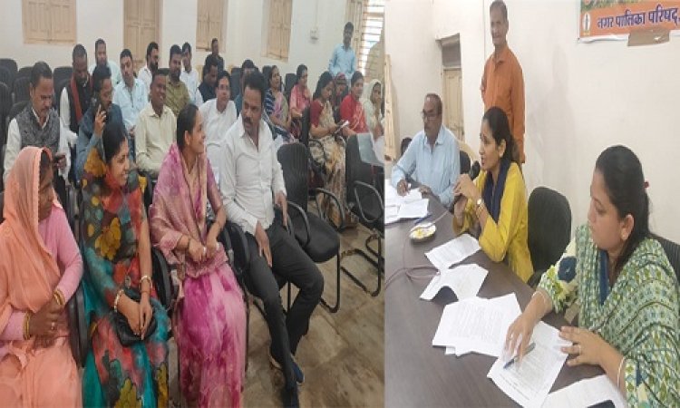 BIG NEWS : स्मार्ट पोल व स्ट्रीट लाइटिंग से जगमगाएगा नीमच का ये मार्ग, आत्मनिर्भर भारत और जीएसटी सहित सभी प्रस्ताव पारित, कैसा रहा नीमच नगर पालिका का विशेष सम्मेलन, और नपाध्यक्ष ने क्या कहां, पढ़े खबर