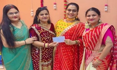 NEWS : इनरव्हील डायमण्ड का दीपावली मिलन समारोह सम्पन्न, विभिन्न प्रतियोगिताओं का हुआ आयोजन, इन्होंने प्रथम स्थान किया प्राप्त, तो मिले आकर्षक पुरस्कार, पढ़े खबर