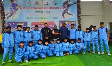 BIG NEWS : नीमच के बेटे देवांग शर्मा ने राज्य स्तर पर लहराया परचम, हॉकी प्रतियोगिता में प्रथम स्थान किया प्राप्त, गोल्ड मेडल पर जमाया कब्जा, जिले से चयनित एक मात्र खिलाड़ी ने पलट दी बाजी, पढ़े खबर