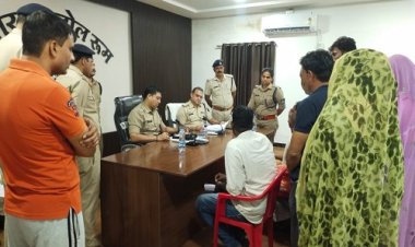 BIG NEWS : कंट्रोल रूम पर जिला स्तरीय जनसुनवाई और सीएम हेल्पलाईन शिविर संपन्न, पुलिस कप्तान ने शिकायतों का किया संतुष्टि पूर्वक निराकरण, तो इन आवेदकों की भी सुनी समस्याएं, संबंधित अधिकारियों को दिये ये निर्देश, पढ़े खबर