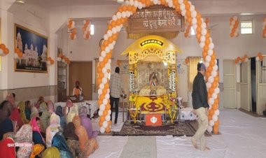 NEWS : नागदा में धूमधाम से मनाई गुरूनानक जयंती, विभिन्न कार्यक्रमों का हुआ आयोजन, गुरूद्वारे पर लगा समाजजनों का तांता, पढ़े खबर