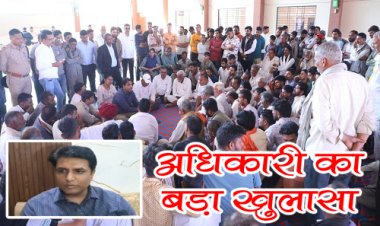 BIG NEWS : टेक्सटाइल फैक्ट्री निर्माण मामला, MPIDC के कार्यकारी संचालक पहुंचे मोरवन, ग्रामीणों और समाजजनों से की चर्चा, शंकाओं व भ्रांतियों का किया समाधान, क्षेत्र के हजारों लोगों को मिलेगा रोजगार, देखें इस वीडियों में बड़ा खुलासा