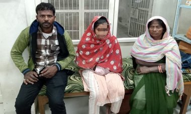 BIG NEWS : ऑपरेशन मुस्कान, नाबालिग हुई लापता, तो पिता पहुंचे नीमच सिटी थाने, फिर हरकत में आई पुलिस, और संयुक्त टीम ने किया कमाल, बालिका को यहां से किया दस्तयाब, परिजनों के चेहरे पर खाकी ले आई खुशी, पढ़े खबर