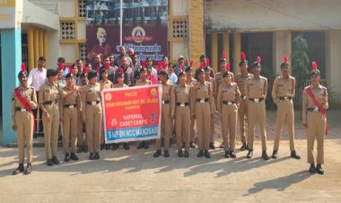 NEWS : नीमच के इस कॉलेज में मनाया NCC का 77वां स्थापना दिवस, विभिन्न प्रतियोगिताओं में इन्होने लिया भाग, परिसर में किया श्रमदान, पढ़े खबर