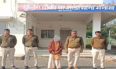 BIG NEWS : ऑपरेशन मुस्कान, कंजार्डा चौकी पुलिस और साइबर सेल की संयुक्त कार्यवाही, नाबालिग बालिका को किया दस्तयाब, शिकायत के बाद खाकी ने ऐसे लिया बड़ा एक्शन, पढ़े खबर