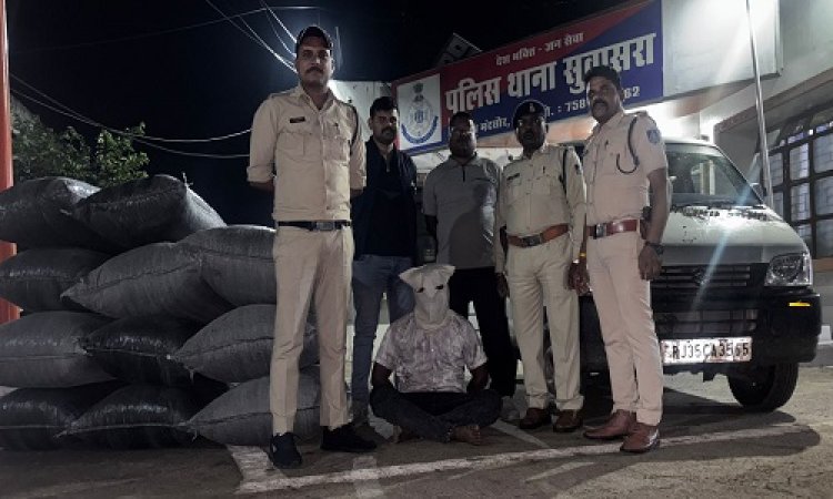 BIG NEWS : तस्करी के खिलाफ सुवासरा पुलिस की प्रभावी कार्यवाही, कार से मादक पदार्थ की खैप जप्त, आरोपी विक्रमसिंह सौंधिया भी गिरफ्तार, अब इसकी तलाश, पढ़े खबर