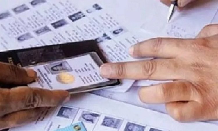 BIG NEWS : विशेष गहन पुनरीक्षण अभियान, घर-घर जाकर सूची का होगा सत्यापन, आज से शुरू हुआ मतदाता सत्यापन, नागरिकों से सहयोग की अपील, पढ़े खबर