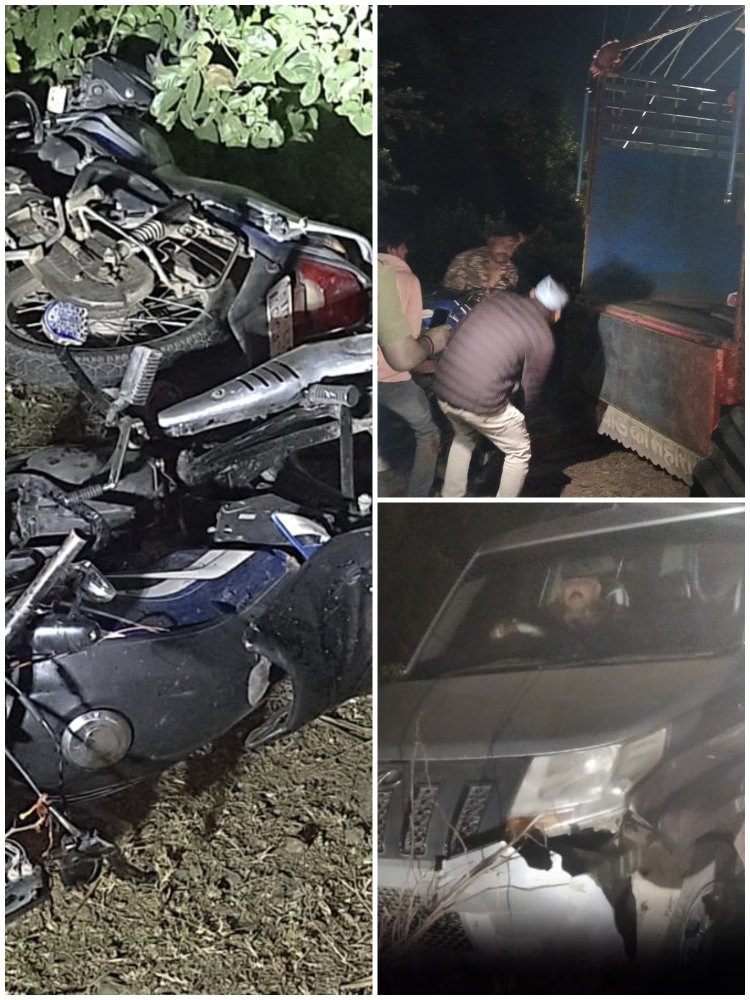 BIG NEWS: वर्दीधारी साहब ने कार को बनाया मयखाना, फिर नशे में हुए धुत्त, और बाइक सवारों को रौंदा, शिक्षक की मौत, तो ये लोग घायल, एसपी ने लिया बड़ा एक्शन, ASI मनोज यादव सस्पेंड, नामजद FIR भी दर्ज, हादसा भड़भड़िया गांव के पास का, पढ़े खबर 