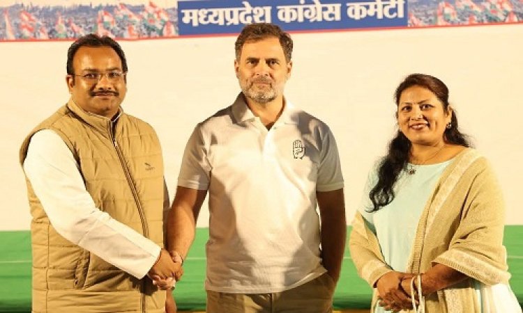 BIG NEWS : पंचमढी में कांग्रेस का प्रशिक्षण शिविर, नीमच जिला कांग्रेस अध्यक्ष तरूण बाहेती के परिवार से मिले राष्ट्रीय नेता राहुल गांधी, पढ़े खबर