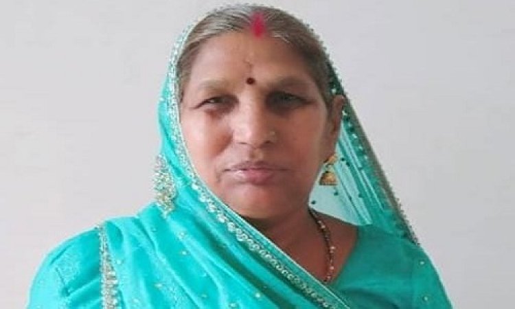 अंतिम यात्रा: श्रीमती मंजूदेवी मेहता का आकस्मिक निधन, परिवार में शोक की लहर, अंतिम यात्रा आज दोपहर में यहां से