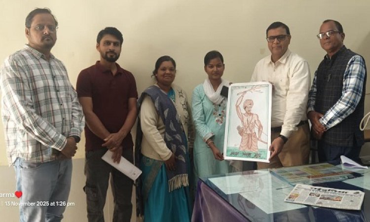 NEWS : पिपलियामंडी में मनाई जनजातीय नायक बिरसा मुंडा की जयंती, विभिन्न कार्यक्रमों की श्रृंखला हुई शुरू, इन प्रतियोगिताओं का हुआ आयोजन, पढ़े खबर