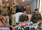 BIG NEWS : मोहित सुसाइड केस, आरोपियों ने अपने आप को बताया पुलिसकर्मी, और किया प्रताड़ित, मजबूर होकर युवक ने की आत्महत्या, मनासा पुलिस ने पूरी घटना से उठाया पर्दा, एसपी ने प्रेसवार्ता में किया खुलासा, पढ़े खबर
