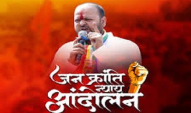 BIG NEWS : जनक्रांति न्याय यात्रा, जीवन सिंह शेरपुर दो दिसंबर को पहुंचेंगे नीमच, भव्य जनसभा को करेंगे संबोधित, तैयारियों में जुटी करणी सेना, पढ़े कार्यक्रम की पूरी रूपरेखा