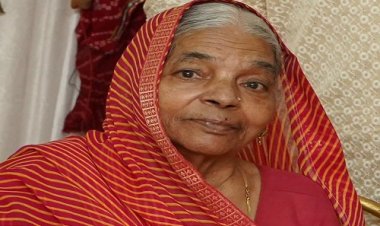 अंतिम यात्रा : श्रीमती शांतिदेवी गर्ग का दुखद निधन, परिवार में शोक की लहर, शवयात्रा आज दोपहर में यहां से