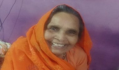 अंतिम यात्रा : श्रीमती प्रेमाबाई श्रीवास्तव का दुखद निधन, परिवार में शोक की लहर, अंतिम यात्रा सोमवार सुबह यहां से