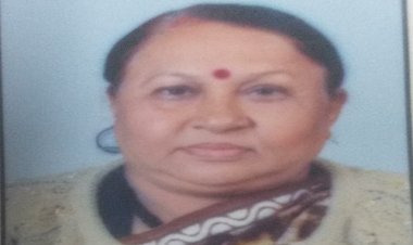 अंतिम यात्रा: महिला कांग्रेस की पूर्व प्रदेश अध्यक्ष चंदाकुवर चौहान का निधन, परिवार में शोक की लहर, शवयात्रा बुधवार सुबह यहां से