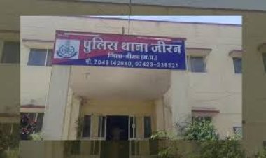 BIG NEWS : चीताखेड़ा चौकी पुलिस की बड़ी कार्यवाही, लक्जरी कार से जप्त की अवैध नशे की खैप, राजस्थान के दो युवा तस्कर गिरफ्तार, नाकाबंदी के बीच खाकी को ऐसे मिली सफलता, पढ़े खबर