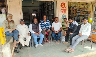 BIG NEWS :ब्लॉक कांग्रेस कमेटी अध्यक्ष अचानक पहुंचे चीताखेडा,फिर की कार्यकर्ताओ के साथ मुलाकात,कल के विरोध प्रदर्शन पर कही बड़ी बात,पढ़े आज़ाद मंसूरी की ये खबर