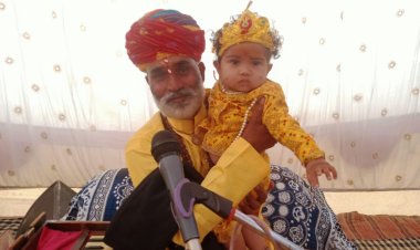 NEWS : चीताखेडा में श्रीमद् भागवत कथा से भक्तिमय हुवा पूरा गांव,आज जब हुवा श्री कृष्ण का जन्म,तो कुछ यु झूम उठे लोग,की कान्हा की भक्ति में खो बैठे अपनी सुधबुद,पं कन्हैयादास वैष्णव के मुखारविंद से हो रही संगीतमय भागवत,पढ़े ये खबर को