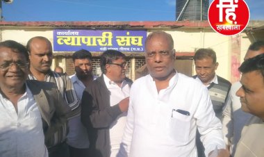 BIG NEWS : नीमच कृषि उपज मंडी चुनाव, गोपाल गर्ग (GG) ने भरा अपना नामांकन, फार्म भरने का अंतिम समय यह, पढ़े खबर