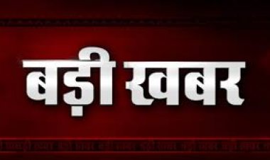 BIG NEWS: नशे के सौदागरों पर पुलिस की करारी चोट, वरना कार से 135 ग्राम एमडीएमए बरामद, एमपी के दो तस्कर गिरफ्तार, पढ़े खबर