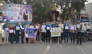 BIG NEWS : अरावली पर्वत श्रृंखला बचाने का लक्ष्य, और कृति ने उठाई आवाज, हाथों में तख्तियां लेकर किया विरोध प्रदर्शन, अपनाया शांतिपूर्ण तरीका, क्या बोले संस्था अध्यक्ष, पढ़े खबर