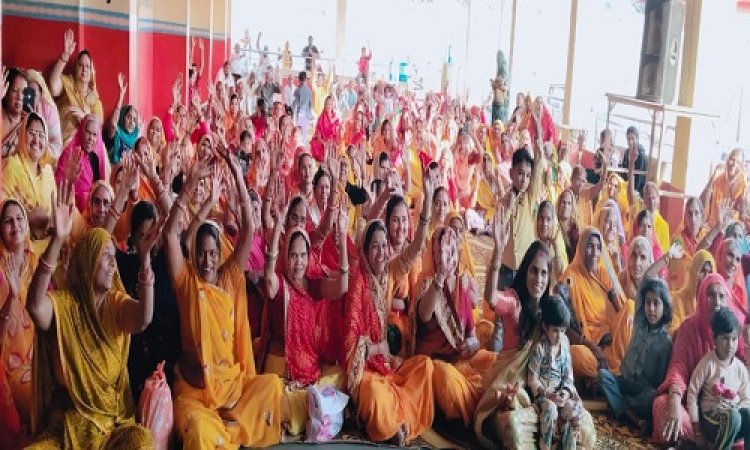 NEWS : सिंगोली में सात दिवसीय भागवत कथा का आयोजन, पंडित कुलदीप शर्मा बोले- भगवान को लाड लड़ाए, वह आपके पास दौड़े दौड़े आएंगे, पढ़े खबर