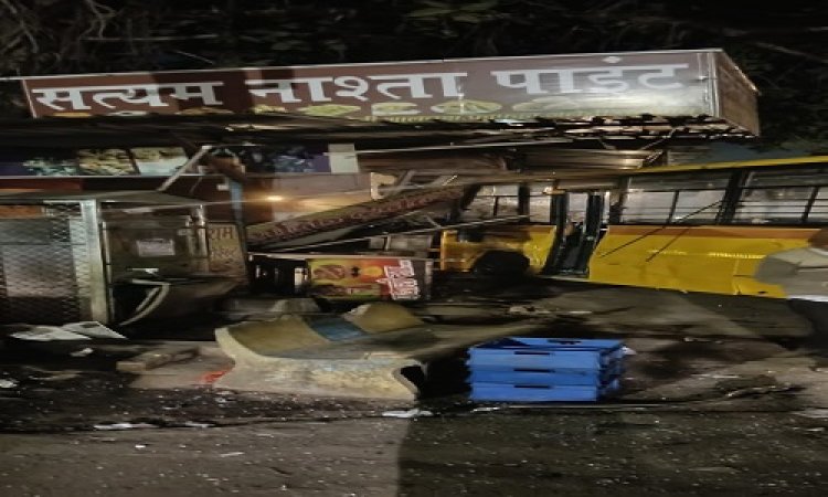 BIG NEWS : पिपलियामंडी चौपाटी पर हादसा, जोरदार टक्कर के बाद होटल में घुसी स्कूल बस, देर रात मची अफरा-तफरी, पर ऐसे टल गया बड़ा हादसा, घटना का CCTV भी आया सामने, पढ़े खबर