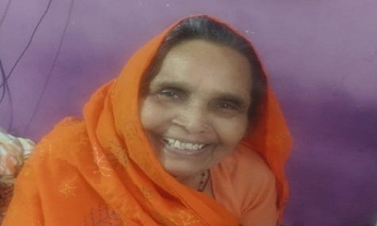 अंतिम यात्रा : श्रीमती प्रेमाबाई श्रीवास्तव का दुखद निधन, परिवार में शोक की लहर, अंतिम यात्रा सोमवार सुबह यहां से