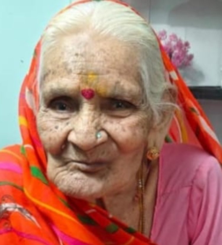 ANTIMYATRA-लोकयांत्रिकी विभाग के सेवानिवृत दिलीप तिवारी को मातृशोक,परिवार मे शोक,अंतिमयात्रा आज दोपहर मे,