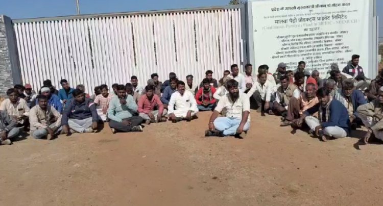 BIG NEWS : घायल मजदूर की उपचार के दौरान मौत, आक्रोशित ग्रामीण पहुंचे यहां, और किया जमकर प्रदर्शन, मुआवजे की मांग, मामला औद्योगिक क्षेत्र में मौजूद फैक्ट्री में हुई आगजनी का, पढ़े खबर