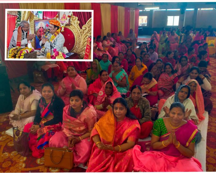 श्रीमद् भागवत कथा सुनने के लिए जुटी भक्तों की भारी भीड़, गोस्वामी महाराज ने कहा भगवान प्रेम भाव के भूखे होते हैं धन संपत्ति के नहीं,