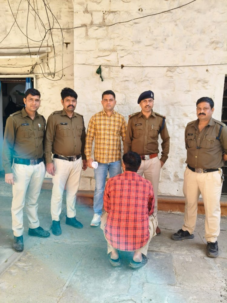 NEWS : केश काउंटर बंद फिर भी था निकलता पैसा, नहीं होता जमा तो हुई शिकायत, फिर एक्शन मे आई कोतवाली पुलिस, पकड़ाया 2 साल से फरार आरोपी, पढ़े खबर