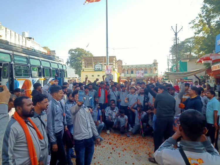 NEWS : शौर्य संचलन में उमड़े कार्यकर्ता, जय श्रीराम के नारों से गूंजा वातावरण, बजरंग दल खंड रामपुरा के 300 कार्यकर्ता हुए रवाना, पढ़े खबर