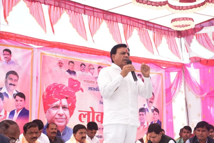 NEWS :  रानीखेड़ी में विद्युत उप केन्द्र का भूमि पूजन, उप मुख्यमंत्री देवड़ा की पहल, पढ़े खबर