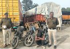 NEWS : दलौदा पुलिस की बड़ी कार्यवाही, 3 मोटरसाइकिलें बरामद कर वाहन चोर को किया गिरफ्तार, पढ़े खबर