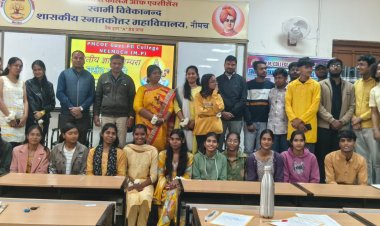 NEWS : वसंत पंचमी पर नीमच पी.जी.कॉलेज में ज्ञानमय आयोजन,अंग्रेज़ी प्रथम वर्ष के विद्यार्थियों ने संस्कृत श्लोक व अंग्रेज़ी अनुवाद प्रस्तुत किए,पढ़े और क्या रहा खास