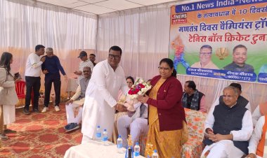 BIG NWS : मोबाइल छोड़ो, मैदान पकड़ो – युवाओं से प्रभारी मंत्री निर्मला भूरिया की अपील,गणतंत्र दिवस पर नंबर वन न्यूज इंडिया की टेनिस बॉल क्रिकेट प्रतियोगिता का भव्य शुभारंभ,पढ़े ये खबर