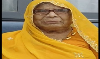 NEWS-ग्वालटोली के प्रतिष्ठित दीवान परिवार की मातृशक्ति यशोदाबाई दीवान पंचतत्व में विलीन,दी अंतिम यात्रा में सैकड़ों लोगों ने श्रद्धांजलि, पढ़े खबर