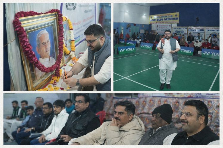 SOPRTS NEWS : स्व. कश्मीरी लाल जी अरोरा की स्मृति में बैंडमिंटन प्रतियोगिता का शुभारंभ,प्रदेशभर के खिलाड़ी पहुंचे नीमच, पांच दिवसीय राज्य स्तरीय टूर्नामेंट का आगाज,पढ़े ये खबर