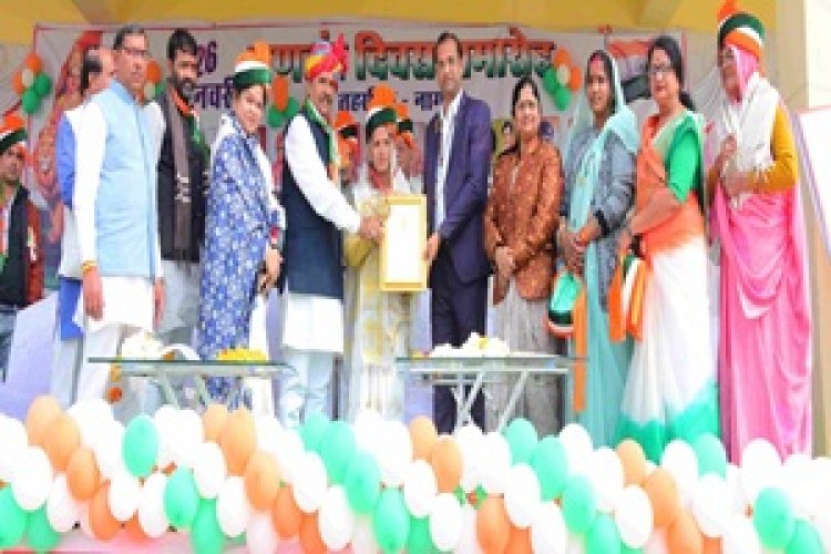 NEWS- गणतंत्र दिवस पर नागदा ने रचा इतिहास, वर्ल्ड रिकॉर्ड बनाकर, किया Golden book of World record में नगर पालिका परिषद का नाम,पढ़े खबर