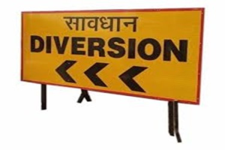 NEWS-भाटखेड़ा फंटा से जावद फंटा तक निर्माणाधीन सड़क पर लगाए गए डायवर्सन बोर्ड,यातायात पुलिस की पहल,दुर्टनाओं पर लगेगी रोक,पढ़े खबर