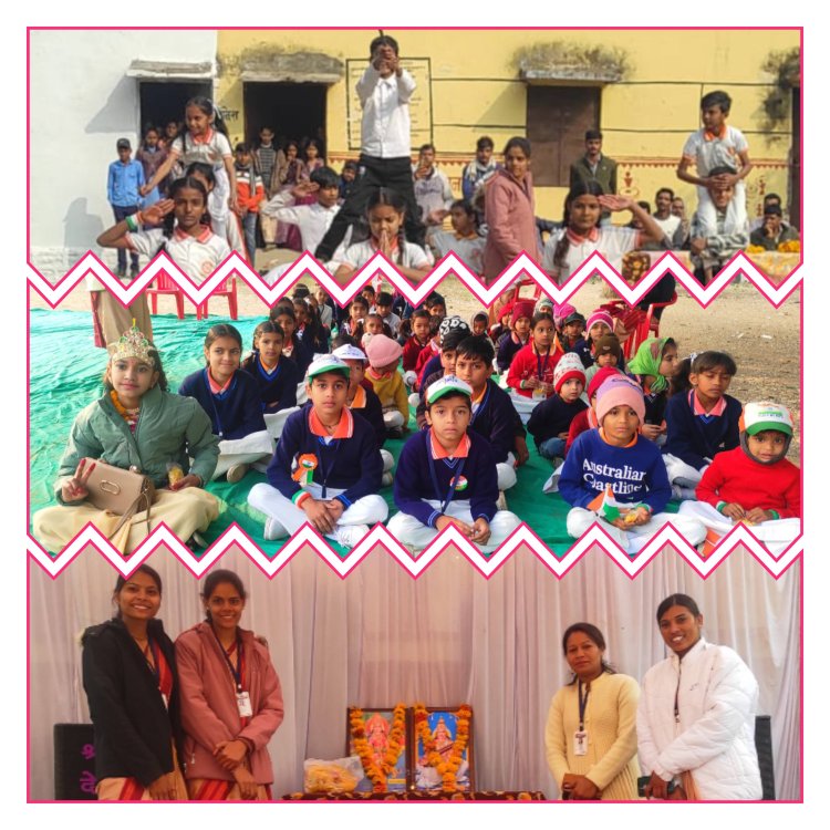 NEWS:देशभक्ति के रंग में रंगा मालखेड़ा, शिशु मंदिर में हर्षोल्लास के साथ मनाया गणतंत्र दिवस,पढ़े खबर