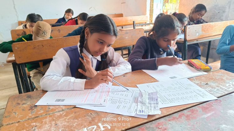 NEWS : राज्य शिक्षा केन्द्र ने घोषित किए जिला स्तरीय शैक्षिक ओलम्पियाड के परिणाम,1 से 20 फरवरी के बीच विद्यार्थियों एवं मार्गदर्शी शिक्षकों को किया जाएगा सम्मानित, पढ़े खबर