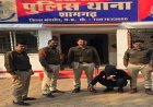 BREAKING NEWS: शामगढ़ पुलिस की बड़ी कार्रवाई, आदतन अपराधी गुमान सिंह की जमानत निरस्त, दो मामलों में कोर्ट से रद्द; गिरफ्तार कर भेजा उप जेल, पढ़े खबर